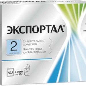 Экспортал 10г 20 шт. порошок для приготовления раствора для приема внутрь пакет вилар фармцентр