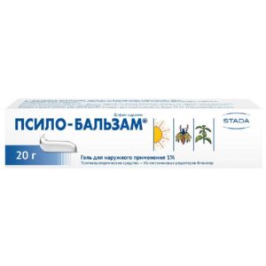 Псило-бальзам 1% 20г гель для наружного применения