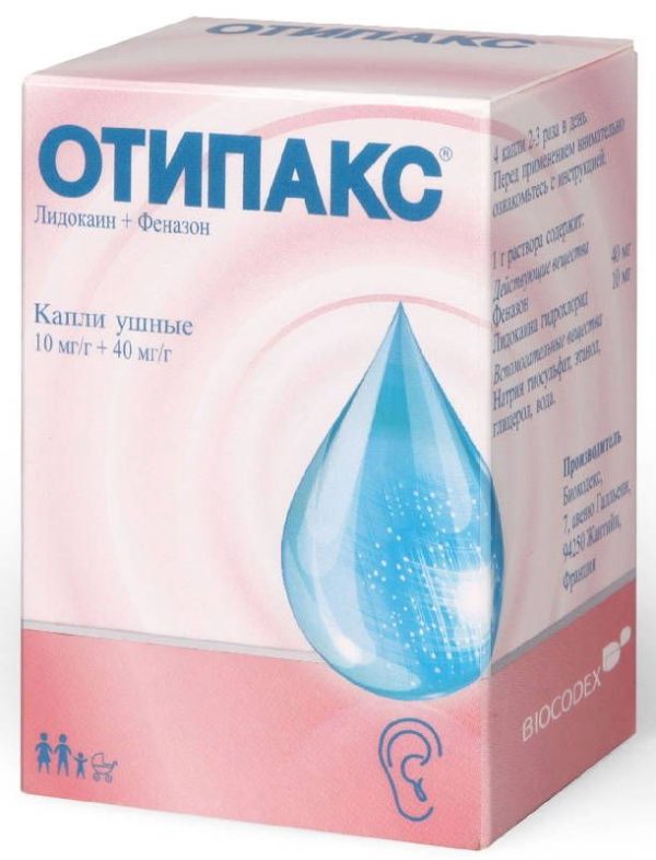 Отипакс 16г (15мл) капли ушные - ☛ описание ☛ инструкция ☛ отзывы
