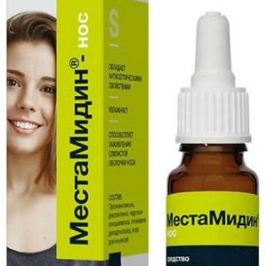 Местамидин-нос капли назальные 10мл