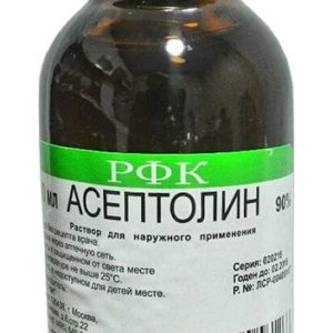 Асептолин 90% 100мл раствор для наружного применения