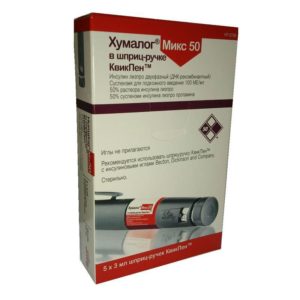 Хумалог микс 50 100ме/мл 3мл 5 шт. суспензия для подкожного введения картридж со шприц-ручкой