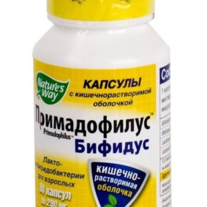 Примадофилус бифидус капсулы 90 шт.