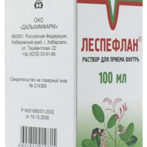 Леспефлан 100мл раствор для приема внутрь дальхимфарм