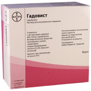 Гадовист 1ммоль/мл 7,5мл 5 шт. раствор для внутривенного введения шприц