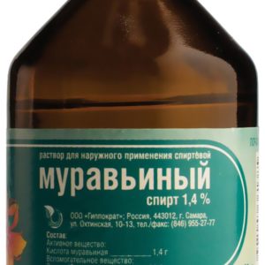 Муравьиный спирт 1,4% 50мл раствор для наружного применения спиртовой