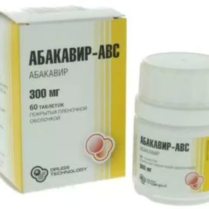 Абакавир-авс 300мг 60 шт. таблетки