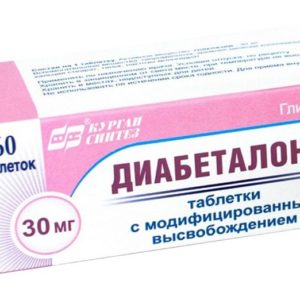 Диабеталонг 30мг 60 шт. таблетки с пролонгированным высвобождением