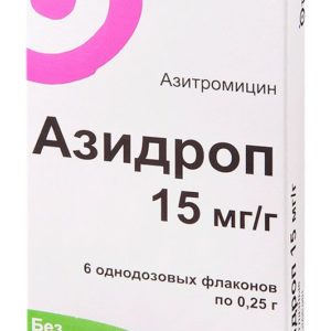 Азидроп 15мг/г 0,25г 6 шт. капли глазные