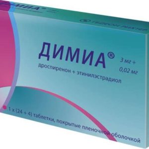 Димиа 28 шт. таблетки покрытые пленочной оболочкой