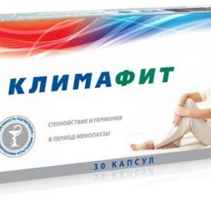 911 климафит капсулы для женщин 30 шт. твинс тэк