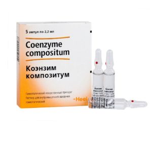 Коэнзим композитум 2,2мл 5 шт. раствор ампулы biologische heilmittel heel gmbh