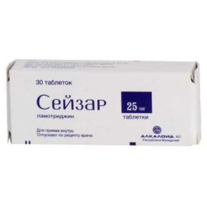 Сейзар 25мг 30 шт. таблетки