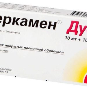 Леркамен дуо 10мг+10мг 28 шт. таблетки покрытые пленочной оболочкой