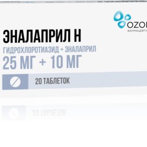 Эналаприл н 25мг+10мг 20 шт. таблетки