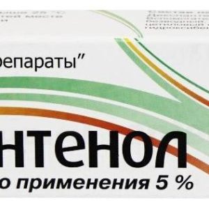Декспантенол 5% 25г мазь для наружного применения татхимфарм