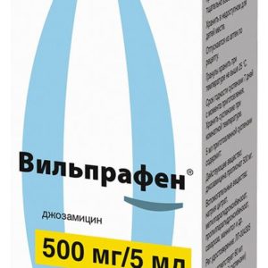 Вильпрафен 500мг/5мл 20г гранулы для приготовления суспензии для приема внутрь
