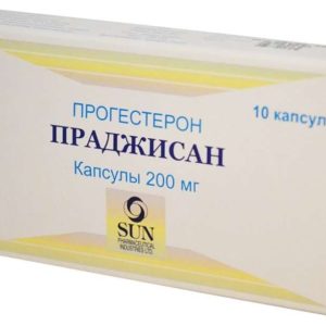 Праджисан 200мг 10 шт. капсулы