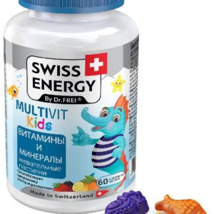 Свисс энерджи мультивитамин кидс пастилки жевательные 60 шт.