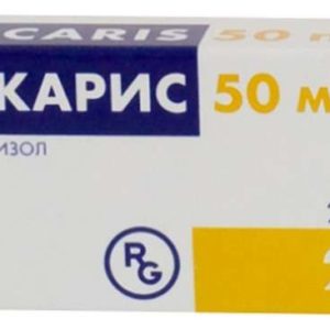 Декарис 50мг 2 шт. таблетки