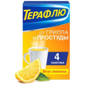 Терафлю от гриппа и простуды, порошок, со вкусом лимона, 4 пакетика