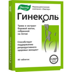 Гинеколь таблетки 240мг 40 шт. эвалар