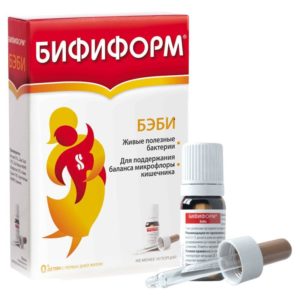 Бифиформ бэби раствор масляный 7мл