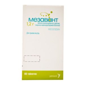 Мезавант 1,2г 60 шт. таблетки пролонгированного действия покрытые кишечнорастворимой оболочкой