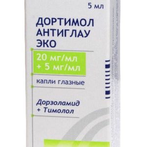 Дортимол антиглау эко 20 мг/мл+5 мг/мл 5мл 1 шт. капли глазные