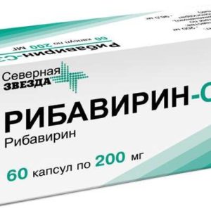Рибавирин-сз 200мг 60 шт. капсулы