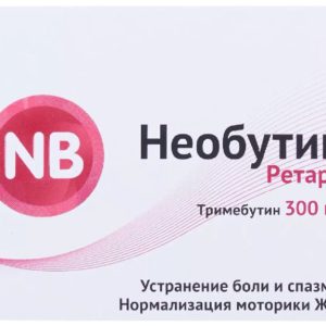 Необутин ретард 300мг 60 шт. таблетки пролонгированного действия покрытые пленочной