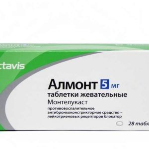 Алмонт 5мг 28 шт. таблетки жевательные