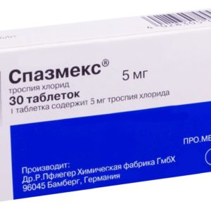 Спазмекс 5мг 30 шт. таблетки покрытые пленочной оболочкой