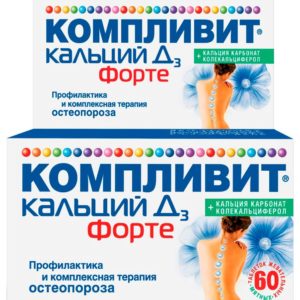 Компливит кальций д3 форте 60 шт. таблетки жевательные мята
