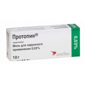 Протопик 0,03% 10г мазь для наружного применения