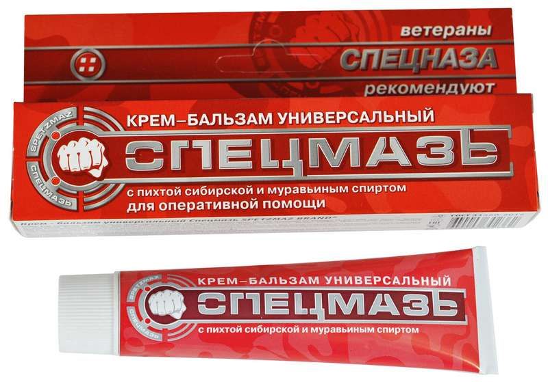Спецмазь крем-бальзам универсальный с пихтой и муравьиным спиртом 44мл ...