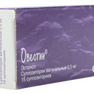 Овестин 0,5мг 15 шт. суппозитории вагинальные