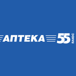 Аптека 55 Плюс Омск – каталог лекарств, контактная информация, отзывы и ...