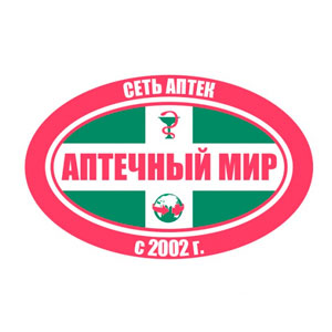 Аптечный мир