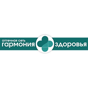 Мексидол форте 250 250мг 40 шт. таблетки покрытые пленочной оболочкой ...
