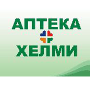 Аптека 21 график работы. Аптека 21 график работы. Аптека вывеска. Информационный стенд в поликлинике. Режим работы круглосуточно.
