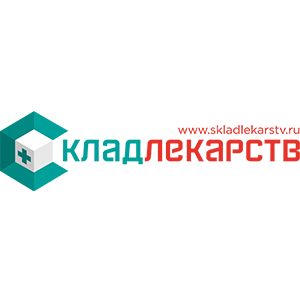 Склад Лекарств